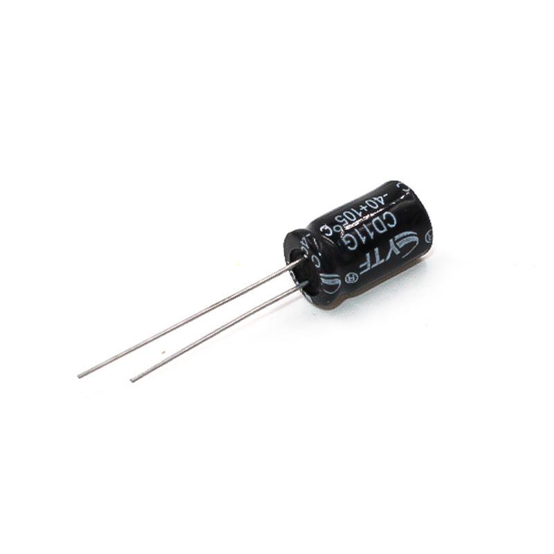 电解F电容插件.74UF/45V0体积8*12mmIAO450V4.7U电解电容出产厂家