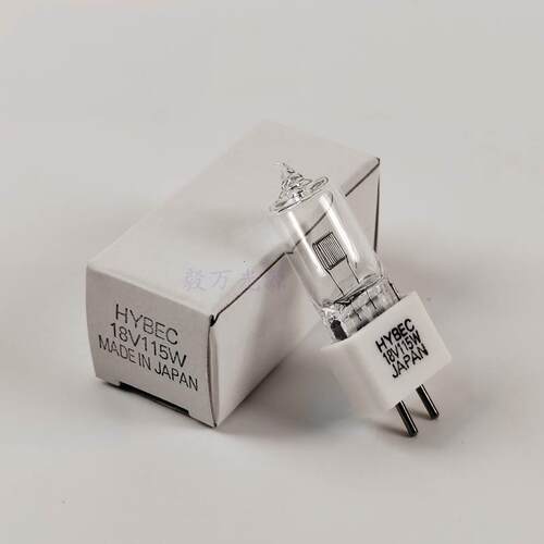 强生V250V350V750V950全自动干式生化仪灯泡HYBEC 18V115W