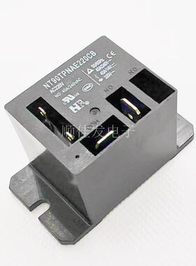 原装大功率继电器 NT90TPNAE220CB AC220V 40A 热水器/焊机蒸包柜