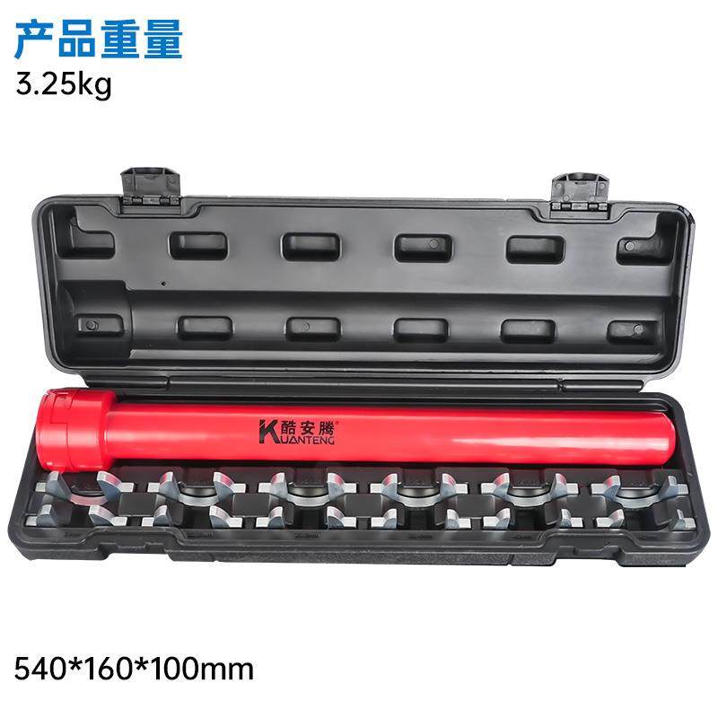 正品13件套方机球头工具向 内内拉杆拆卸舵工具 杆扳手拆装取出器