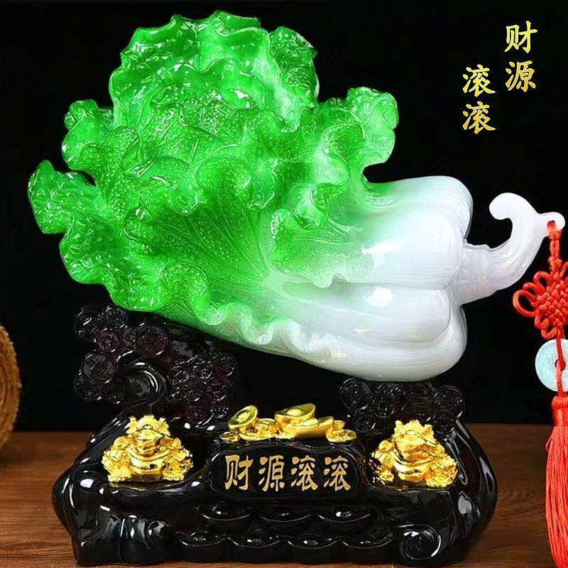 大号金蟾玉白菜摆件招财客厅玄关装饰品摆件新店开业乔迁新居礼品