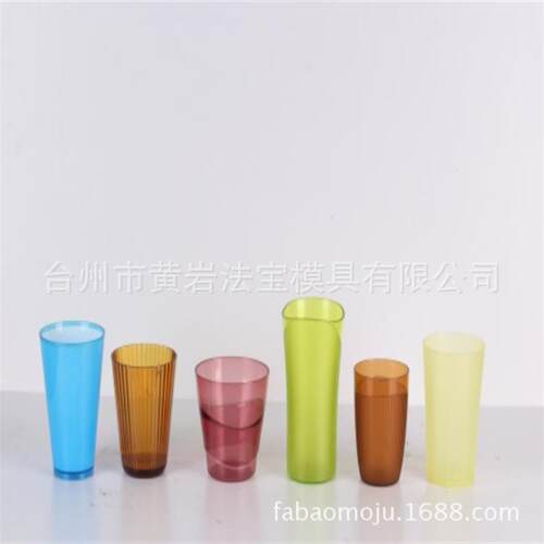 塑料杯广告杯儿童杯饮料杯漱口杯果汁杯塑料杯子模具