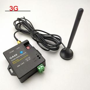 报警主机 本GSM报警器可以短信和电话呼叫报警 8路报警输入 3G版