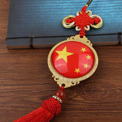 汽车挂件车内饰品摆件出入平安车载汽车中国结平安符后照镜装饰