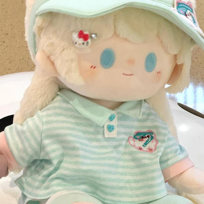40cm坐姿款玩偶套装娃衣20厘米棉花娃娃衣服一番赏换装棒球运动服