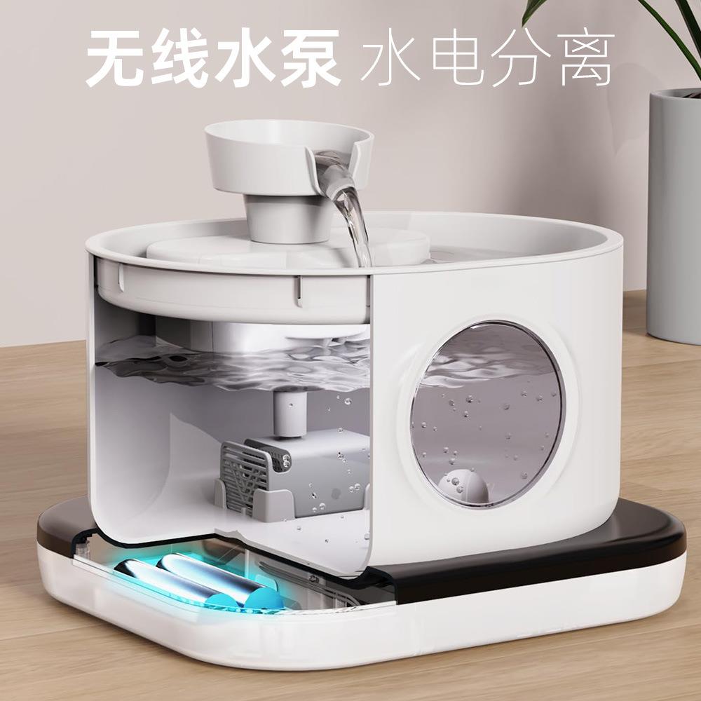 新款直销无线宠物饮水机2.8L棱镜5200mAh锂电智能感应出水过滤猫