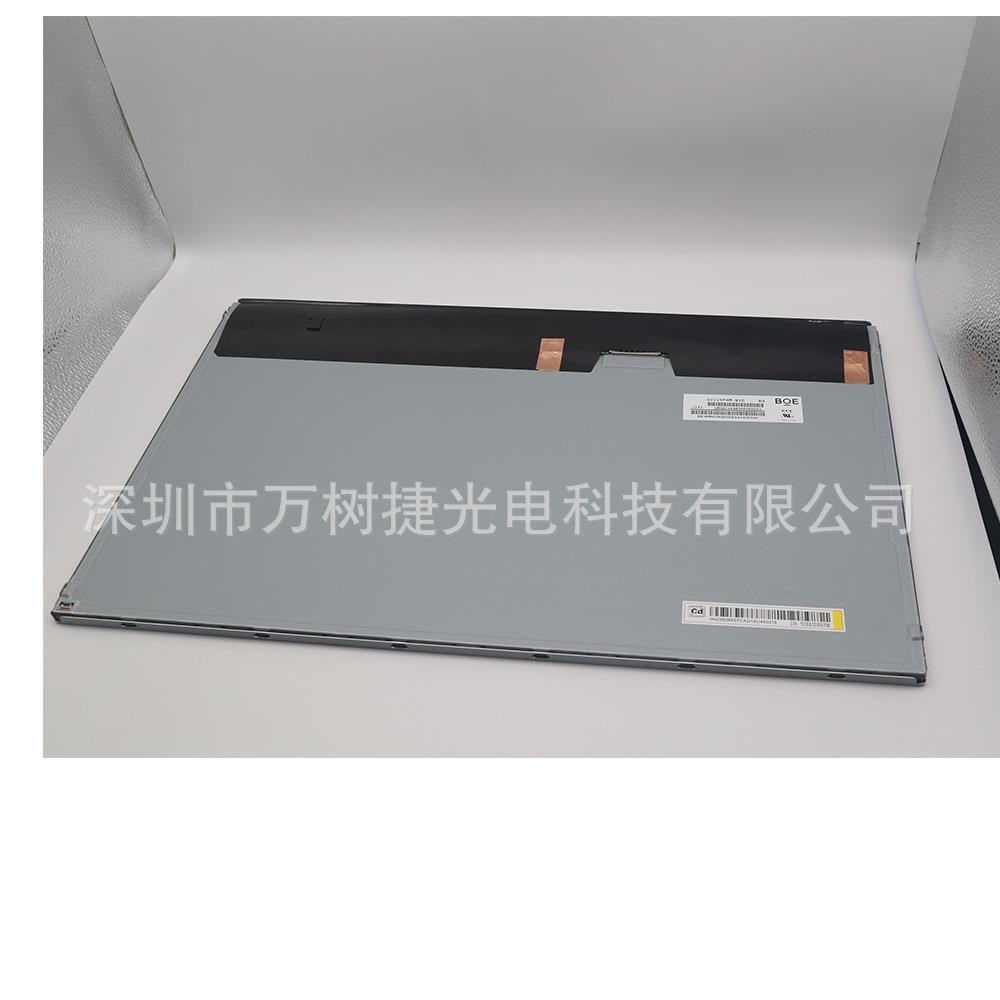 GV215FHM-N10BOE21.5寸1920*1080FHD工业工控数字标牌液晶屏