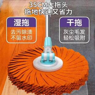 Q7旋转拖把干湿两用一拖净吸免手洗平板布桶拖懒人甩水布墩779纤