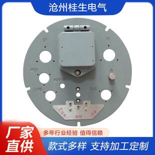 分界开关控制器外壳看门狗控制器外壳FDR外壳供应质量保证