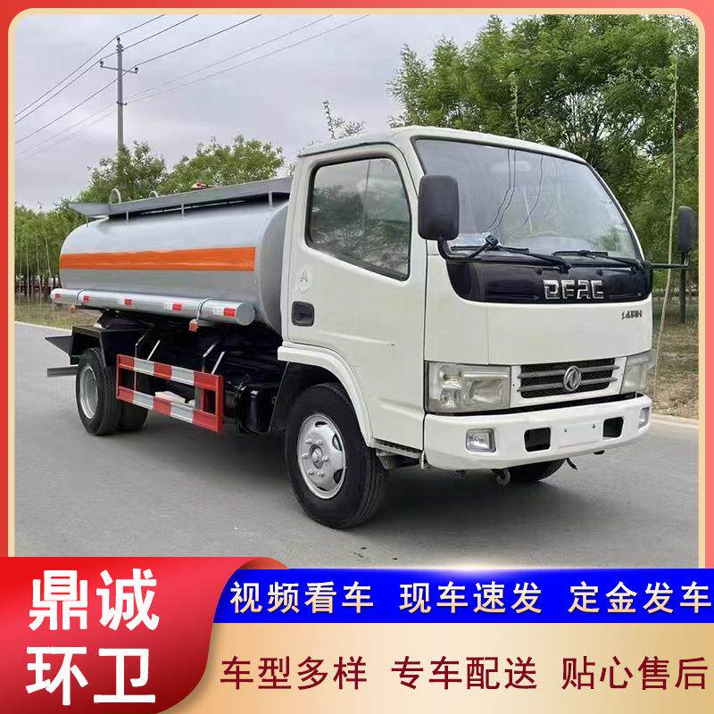 出售3吨到20吨油罐车不上牌油罐车全国送货上门用流动加油车