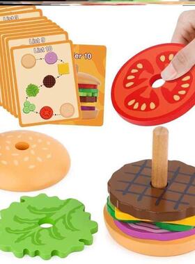 Montessori Wooden Burger Stacking Toys for Toddlers and Kids