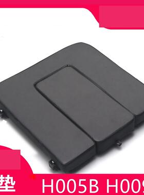 轮椅车配件适用鱼跃H005B H009B H058B H059B坐垫总成坐便器