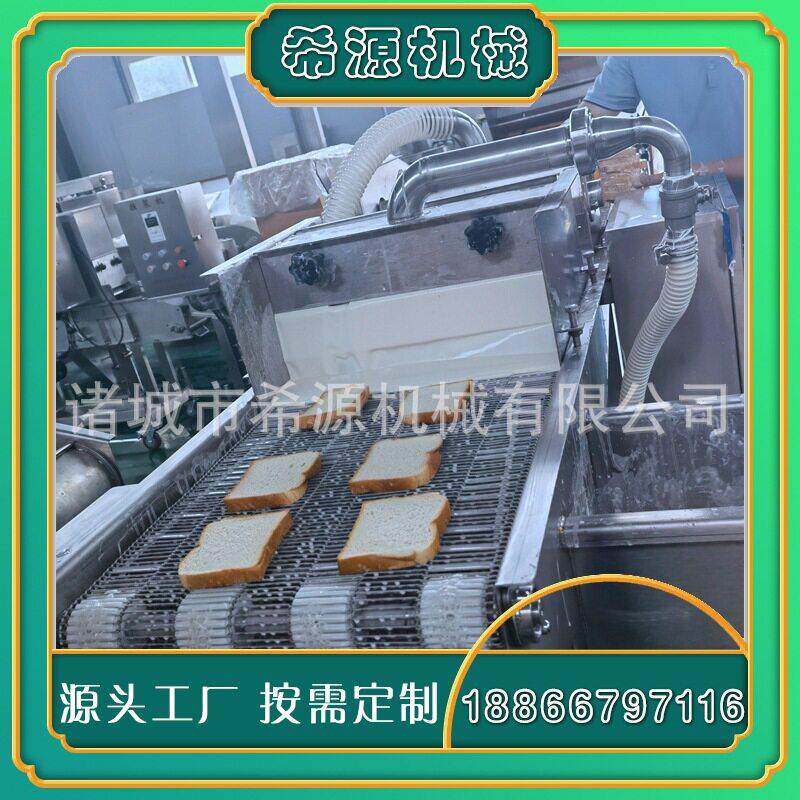 隧道式淋浆机面包片挂浆机面包上浆设备XY三明治裹鸡蛋液机器