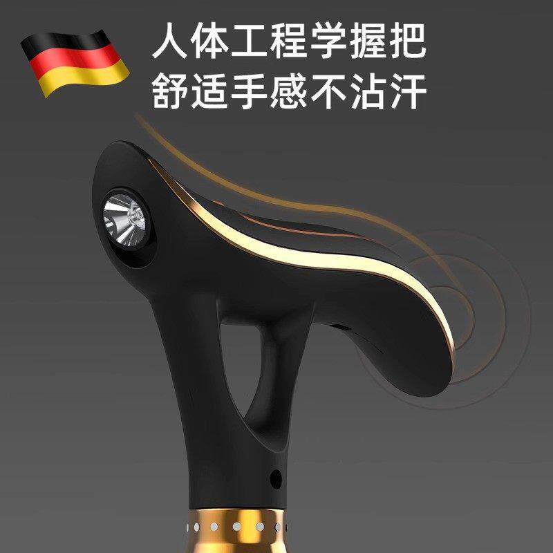 德国拐杖折叠凳子可携式老人拐杖凳拐杖椅马扎带凳子可坐折叠凳椅