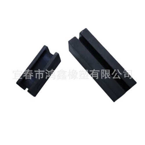 异形截面橡胶密封缓冲塞 机械用橡胶密封塞 橡胶缓冲塞批发