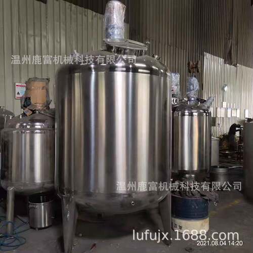 鹿富供应不锈钢电加热立式搅拌罐500L搅拌配料桶液体搅拌罐搅拌罐