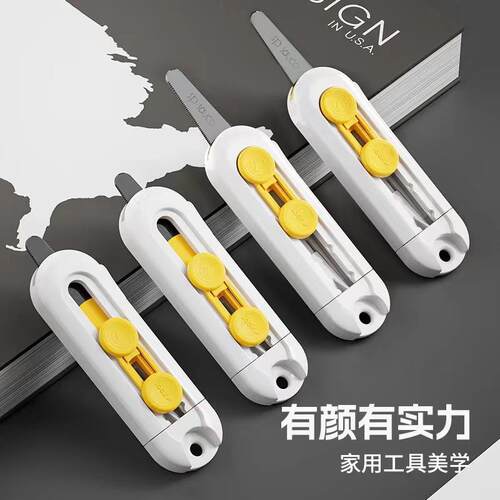 Magnetic Unboxing Knife, Utility Knife, Letter Opener, Plast