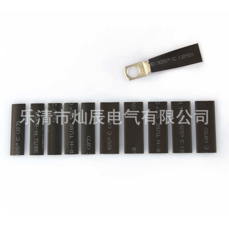 铜接线端子220pcs盒装 SC窥口开口铜鼻子 冷压接线端子热缩管组合