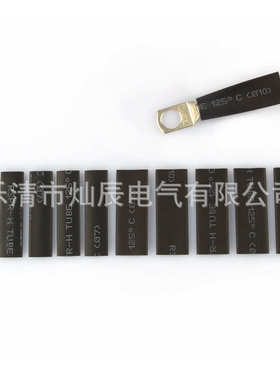 鼻子接线窥sc压 管口 220pcs开口铜组合冷铜盒装热缩接线端子端子