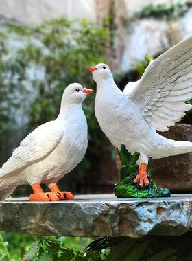 彷真动物雕塑彷真和平鸽摆件草坪鸽子装饰花园庭院公园幼儿园布置