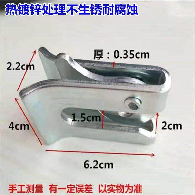 猪圈门配件铁门自动扣猪笼配件宠物门锁扣自动门栓自动扣养殖门扣,畜牧/养殖物资,畜牧/养殖器械,淘宝优惠券,粉丝福利购,淘宝优惠卷