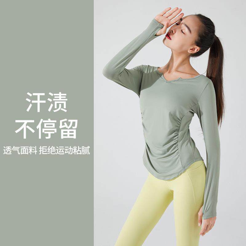 春秋新款裸感瑜伽服女修身v领褶皱跑步运动瑜伽长袖跑步罩衫