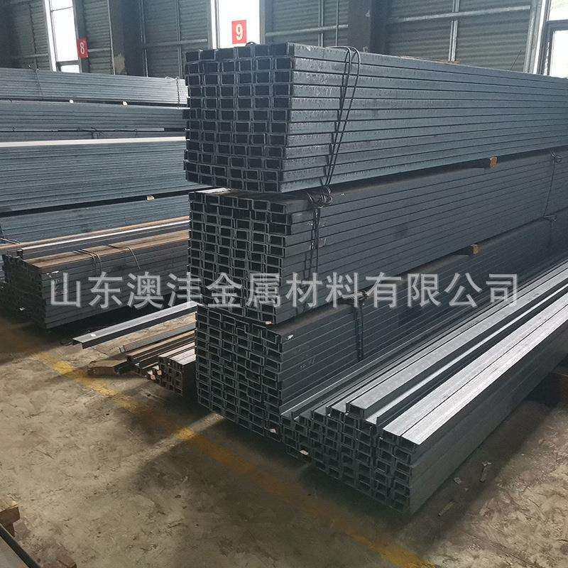 销售Q235B热轧槽钢镀锌槽钢120克304不锈钢槽钢长度6米定尺