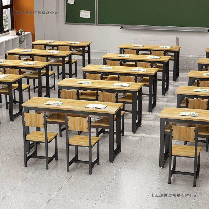 会议室条形桌成人培训辅导班补习班课桌中小学生桌长方形课桌双层