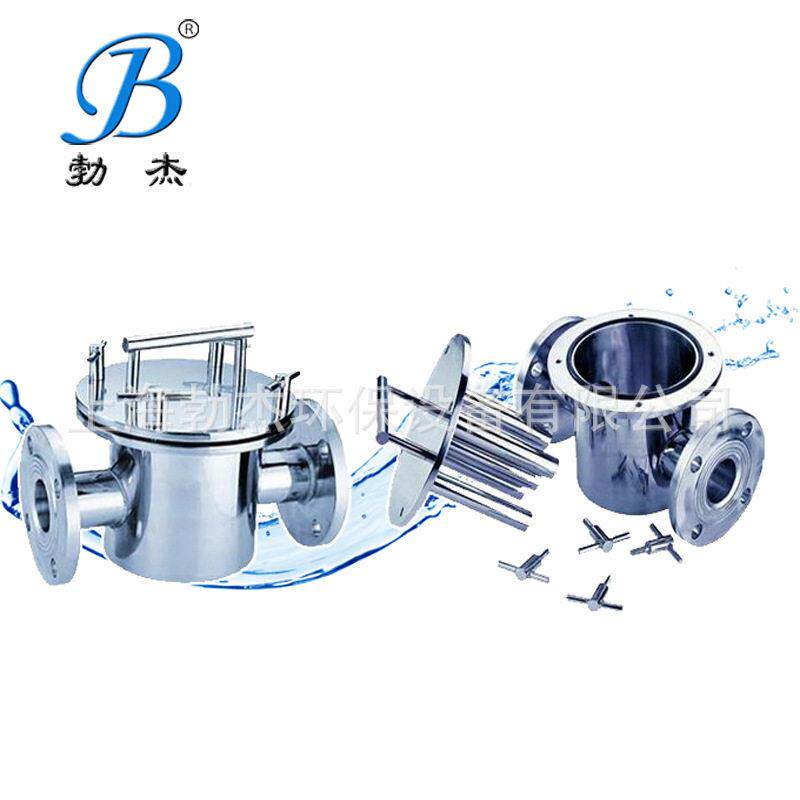 工厂直供卫生级不锈钢CB磁性过滤器强磁磁场带磁套方便拆洗