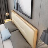 北欧实木床 现代简约1.8米1.5m主卧高箱双人皮软靠婚床卧室新款