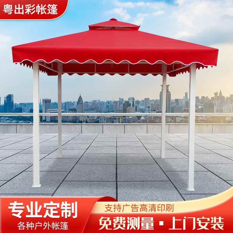户外遮阳四脚凉亭帐篷庭院休闲双顶亭子固定拆装挡雨帐蓬遮阳棚