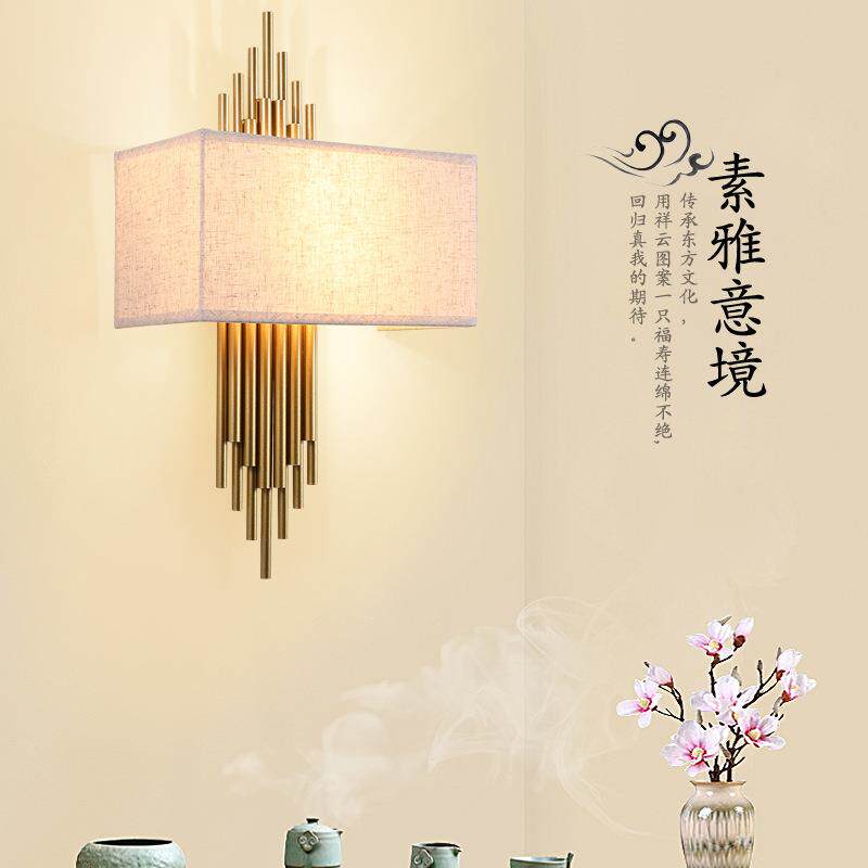 新中式壁灯简约现代楼梯创意大气客厅卧室床头灯具酒店走廊过道灯