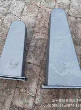 铸水铁式侧入雨水斗女儿墙排水用侧S排雨斗09302DN100图集大量现