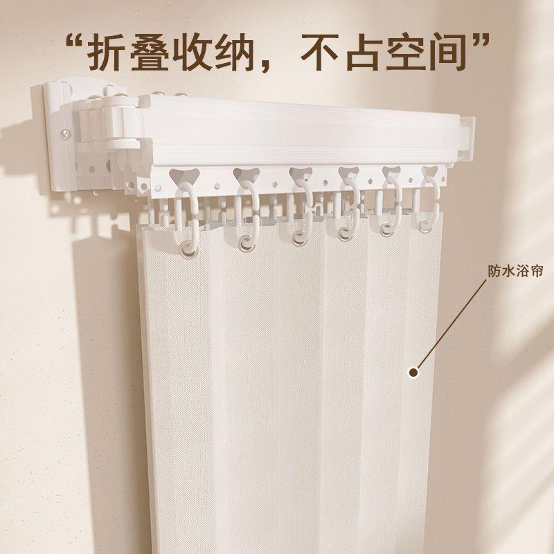 可折叠浴帘套装浴室卫生间免打孔隐形杆洗澡防水窗帘高档隔断门帘图片