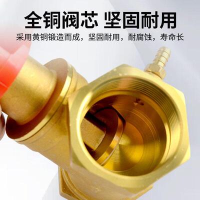 全铜平阀衡阀黄铜静态平衡务暖水阀门流量控制阀数字平衡双位调节