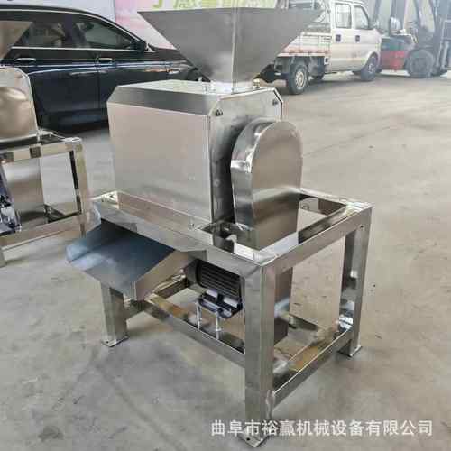工业打浆机 枣泥加工用去皮去核打浆机 大型果酱加工设备