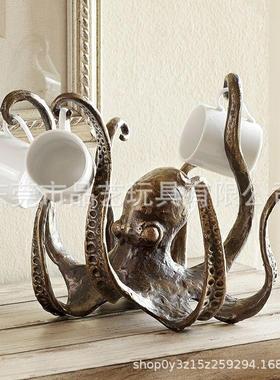 新品章鱼雕塑八爪鱼家居树脂摆件 客厅花园景观海洋美陈装饰