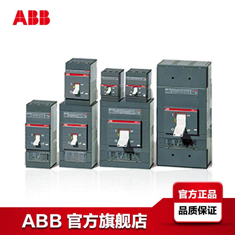 ABB塑壳断路器分励脱扣器YO-Cabled480-500VacT4-6;10044017