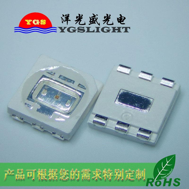 三基色5050RGB 0.5W贴片发光二极管led5050灯珠5050rgbw
