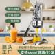 手动榨汁机摆摊手压鲜榨挤压器橙汁柠檬石榴专用水果手工压榨器