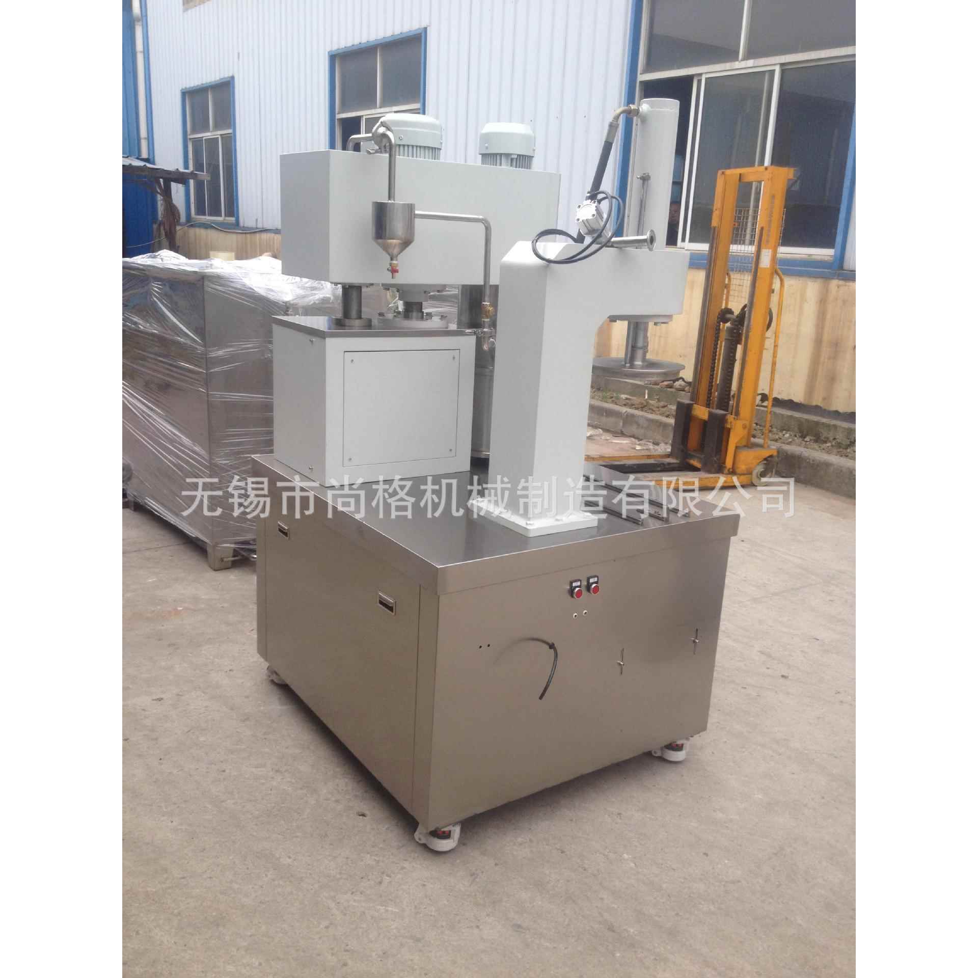 厂家直供双行星真空搅拌机胶水搅拌机新型双行星真空动力混合