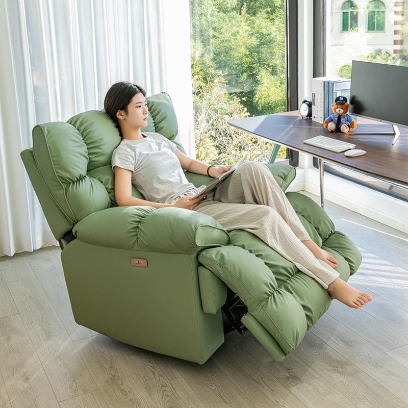 舱舒太适DQL懒人躺久坐家用电脑沙发椅空电椅竞单人多功能旋转头