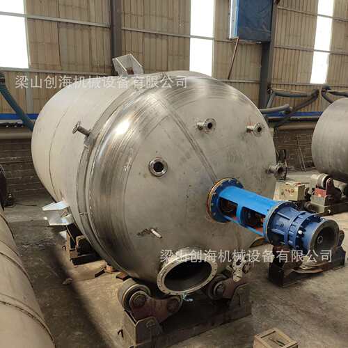 化工液体搅拌罐 5000L液体搅拌罐 2000L液体搅拌罐 1000L搅拌罐