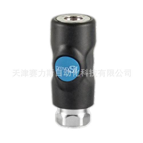 PREVOST快速接头prevoS1 过滤器