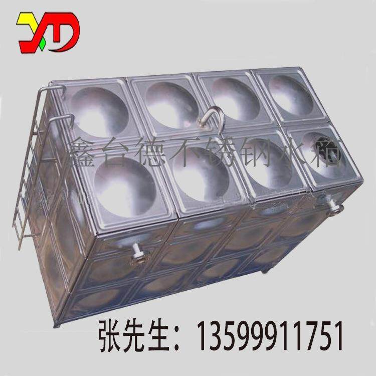 大型不锈钢保温水箱 工业循环水储热 新能源 /供暖系统专用储水罐