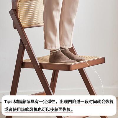 日式编折叠椅子客携ZT-ZDCY2厅家用餐椅藤带木靠背竹制便吃饭椅原