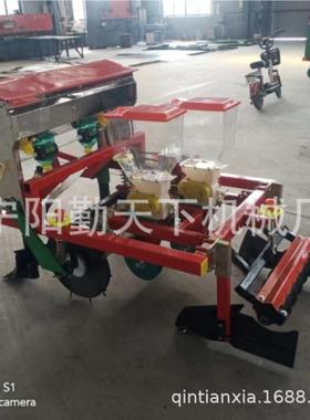 销能多功长果直车播种机 四轮带花生起垄施肥一体92169机 可出口