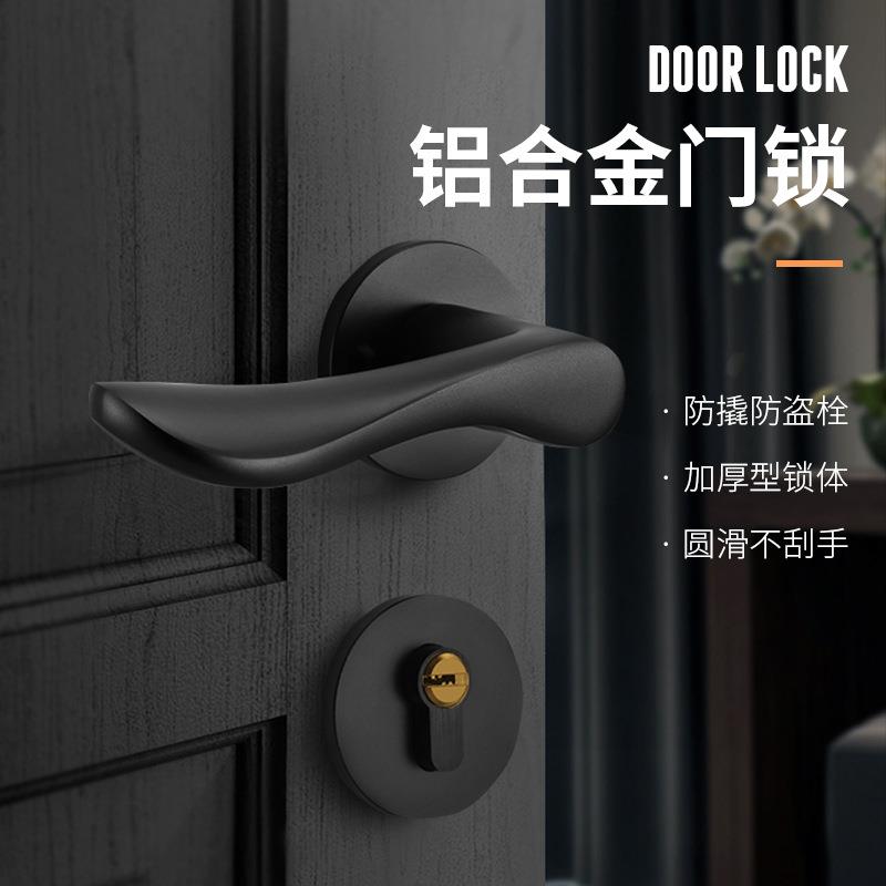 氧化铝黑色分体锁卧室木门锁房间中式执手大把手加厚静音防盗门锁图片