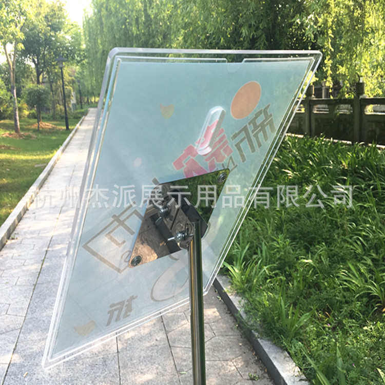 商场POP架亚克力立牌展示架不锈钢立牌广告架指示立牌POP标识牌