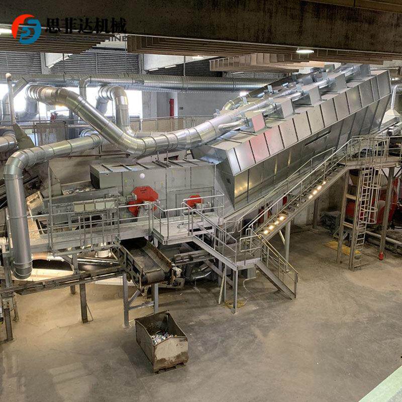 风选机建筑垃圾分拣处理设备 大型装修垃圾分离机设备 轻物质筛分